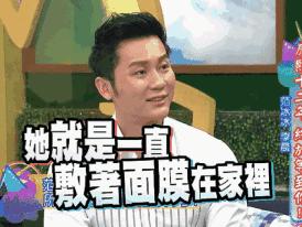 全网测评补水面膜,补水面膜测评抖音