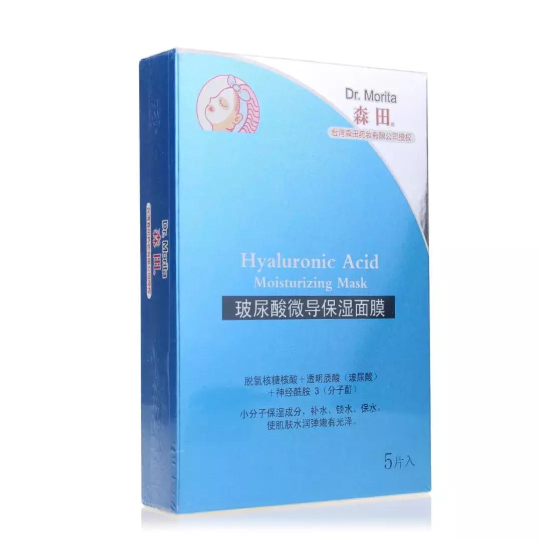 全网测评补水面膜,补水面膜测评抖音