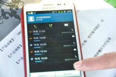 手机是4g为何要升5g套餐,手机是4g为什么显示的是5g