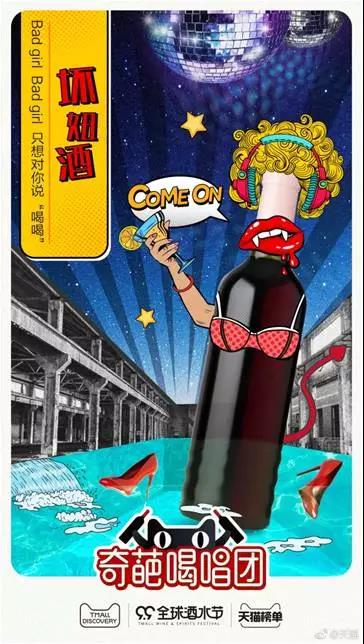 天猫营销文案玩法大全,天猫文案的撰写技巧