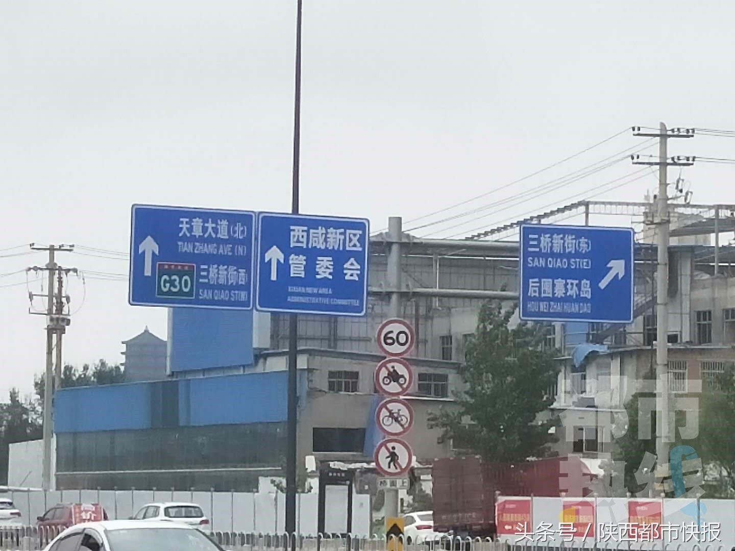 4s店不退续保押金后续,西安一家4s店事件后续