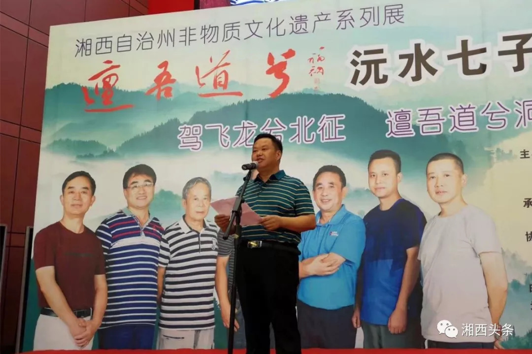 七子之歌书法作品欣赏,七子书画作品欣赏