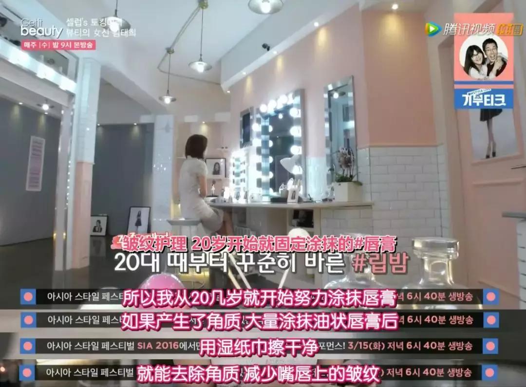 韩国女星vs中国女星颜值,韩国52岁女星金成玲