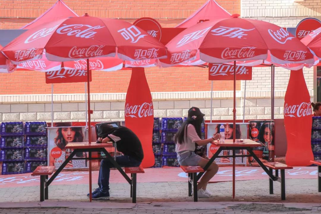 大工迎新晚会2020,大工迎新晚会节目单