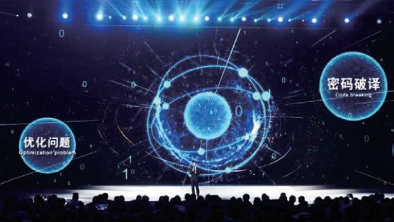 经典智慧之光,最后一道智慧之光