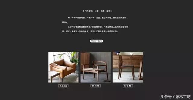 实木家具不一个颜色好看吗,实木家具全屋的搭配日式