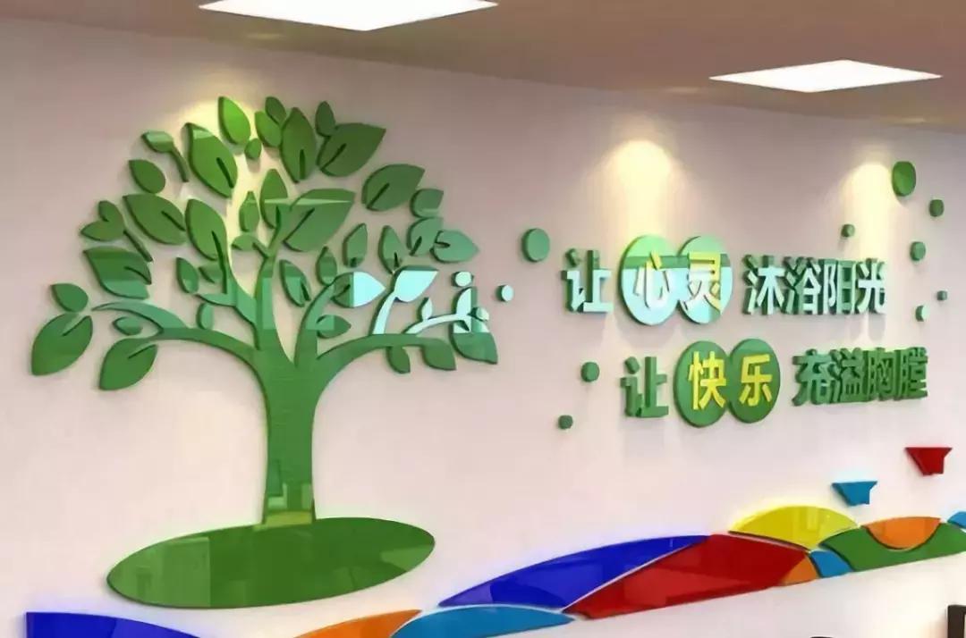 幼儿园环创墙面小装饰,幼儿园走廊经典创意环创墙面布置