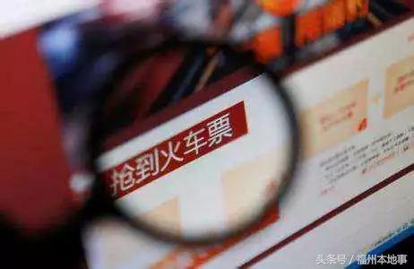 这么多好消息，高兴不？福州人快看！