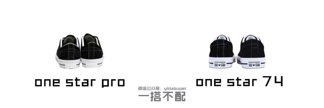 匡威怎么穿出机能风,匡威经典款美式穿搭