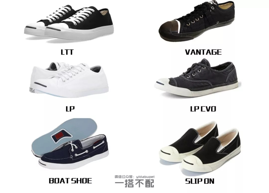 匡威怎么穿出颓废风,匡威怎么穿出机能风