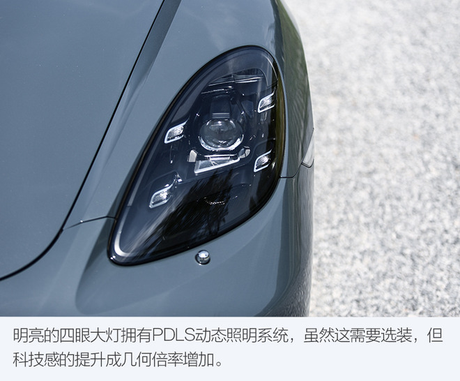 保时捷718caymant,保时捷718cayman沉浸式试驾