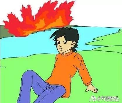 野外大火中的自救方法,野外起火小妙招
