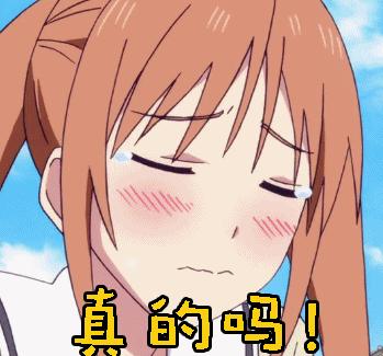 9月放假通知,九月放假安排通知