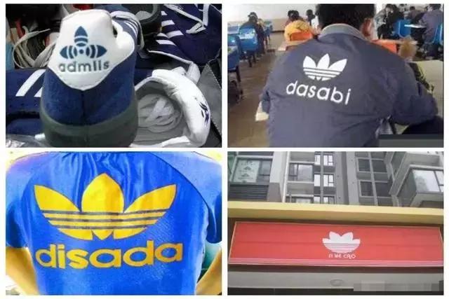 各大山寨品牌，看完笑哭！