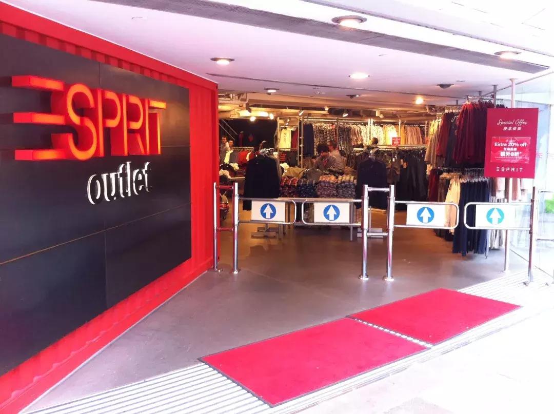 香港便宜大牌折扣店,香港换季折扣店