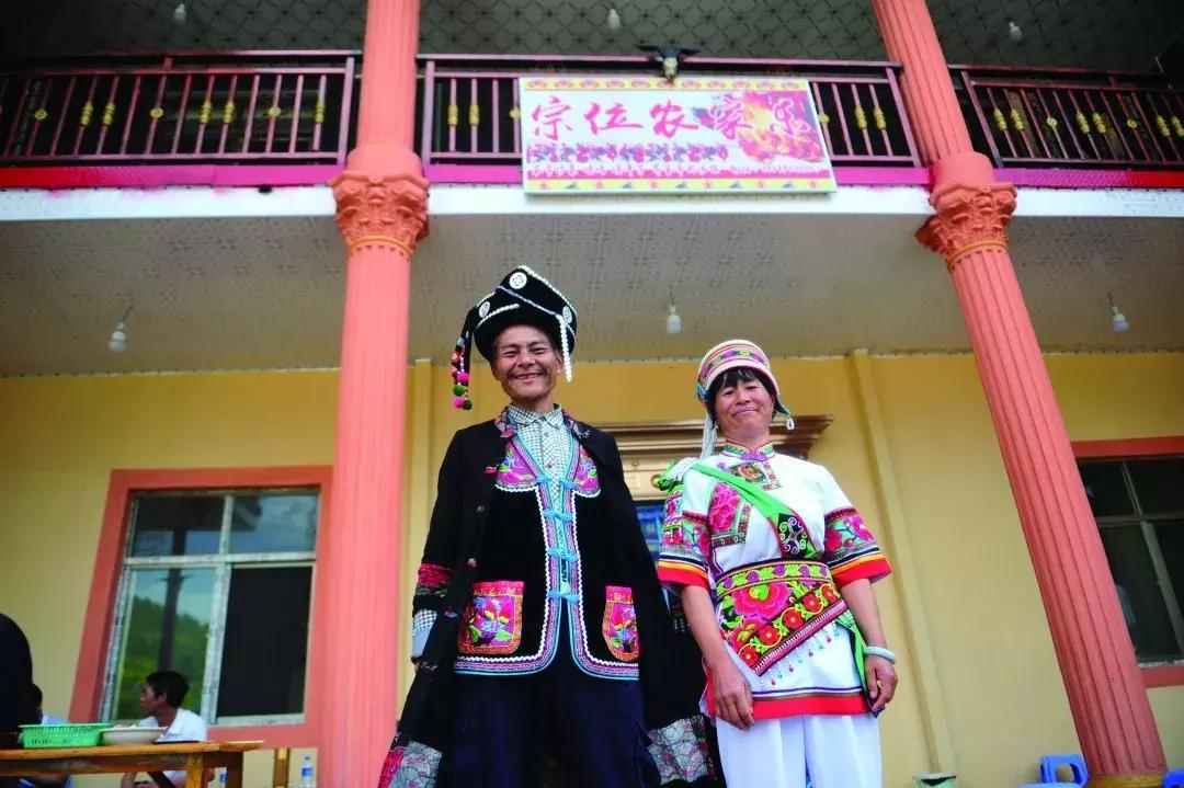 乌蒙深处,宣威芙蓉寨全景视频