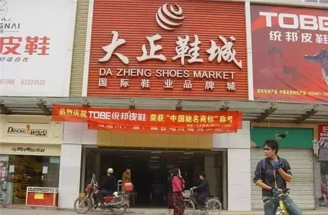 成都批发商品最便宜的地方在哪里,成都最大的小商品批发市场在哪里