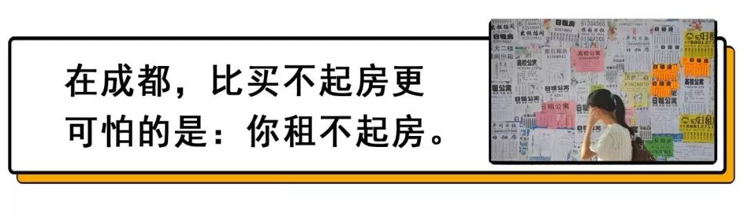 成都批发市场二手最便宜的货源,成都室内装饰品摆件最大批发市场