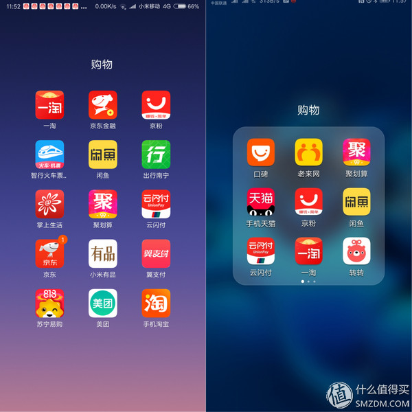 小米max3和荣耀note10该选哪个,小米max3和红米note5对比