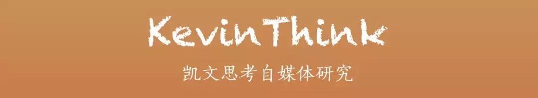 凯德印象汽车营销新思路，除了大部队试驾，可以KOL定制自驾推广