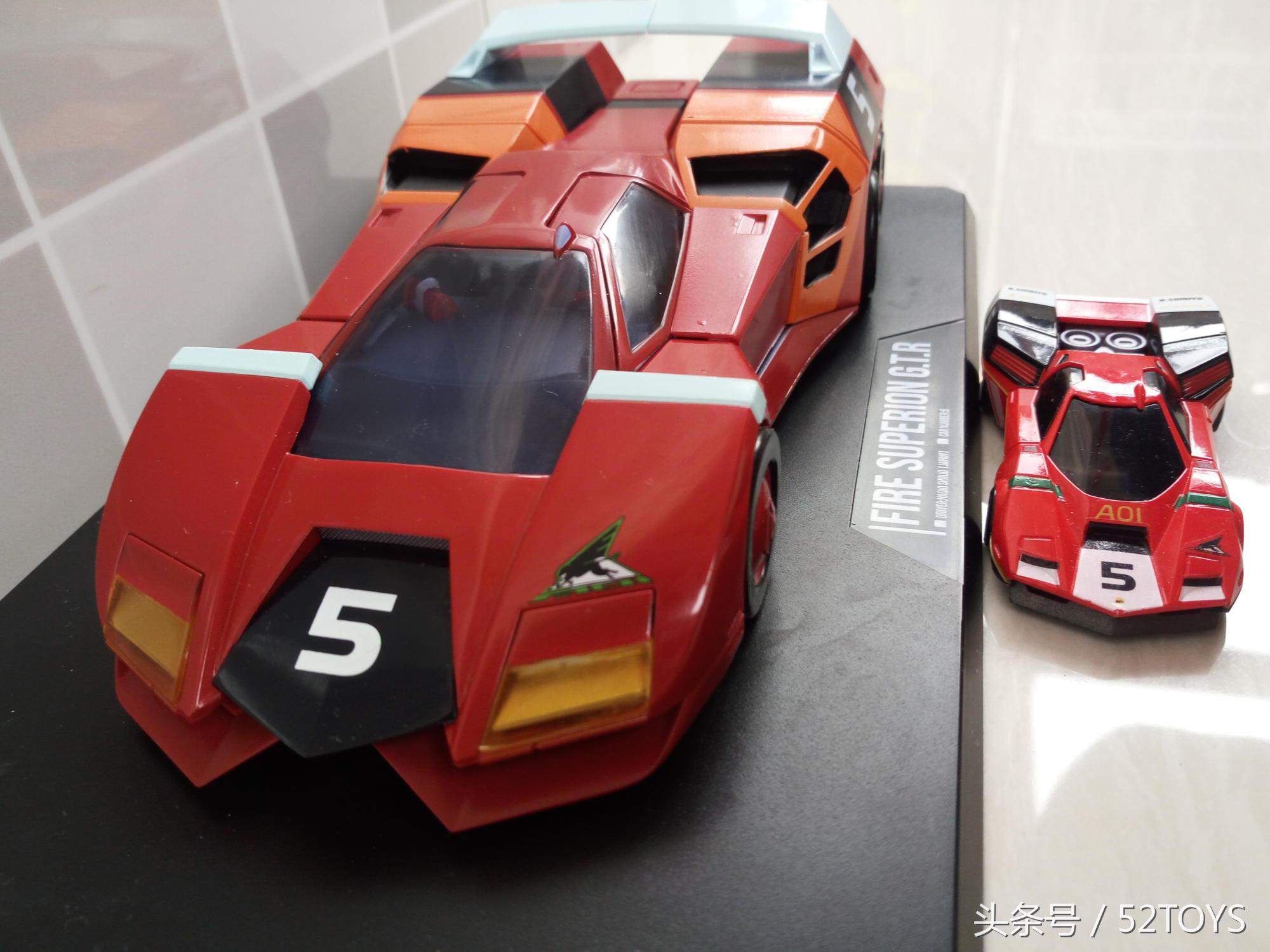 高智能方程式赛车新版,高智能方程式赛车megahouse