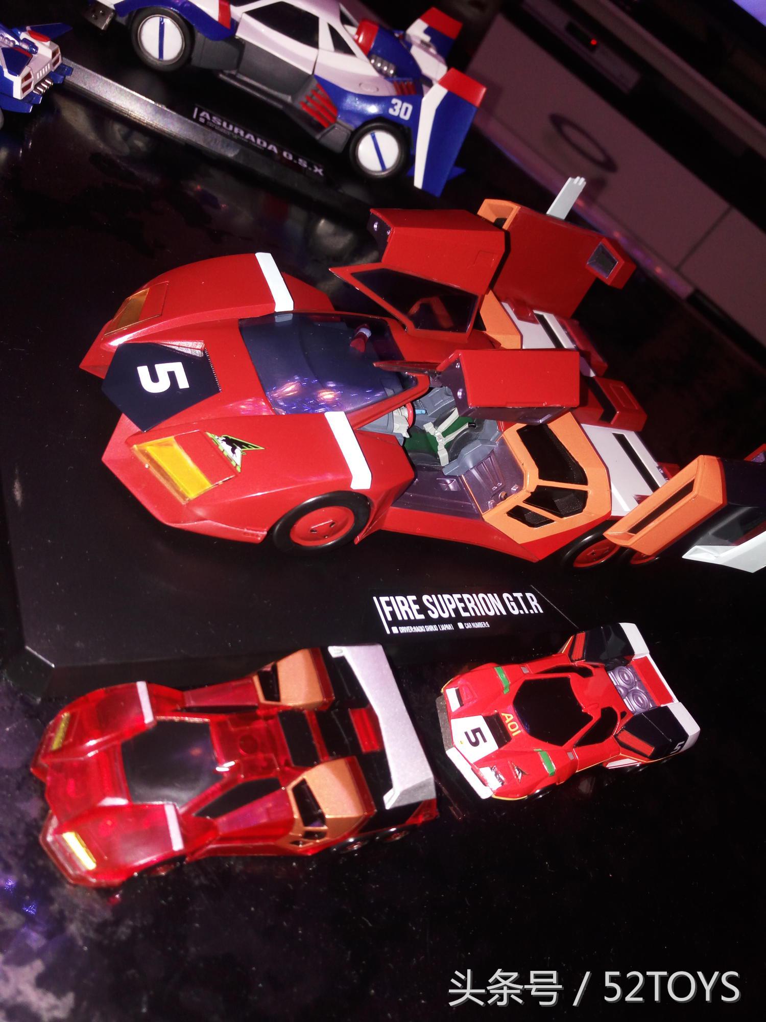 高智能方程式赛车新版,高智能方程式赛车megahouse