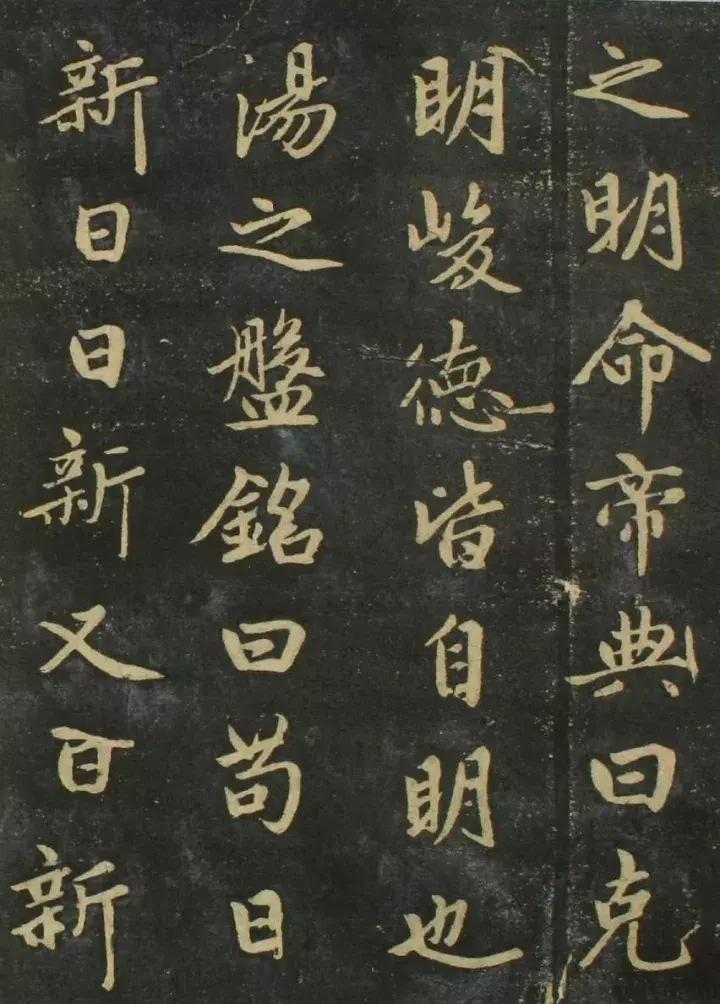 赵孟頫书法全集21版共收录121帖,赵孟頫小楷字帖经典