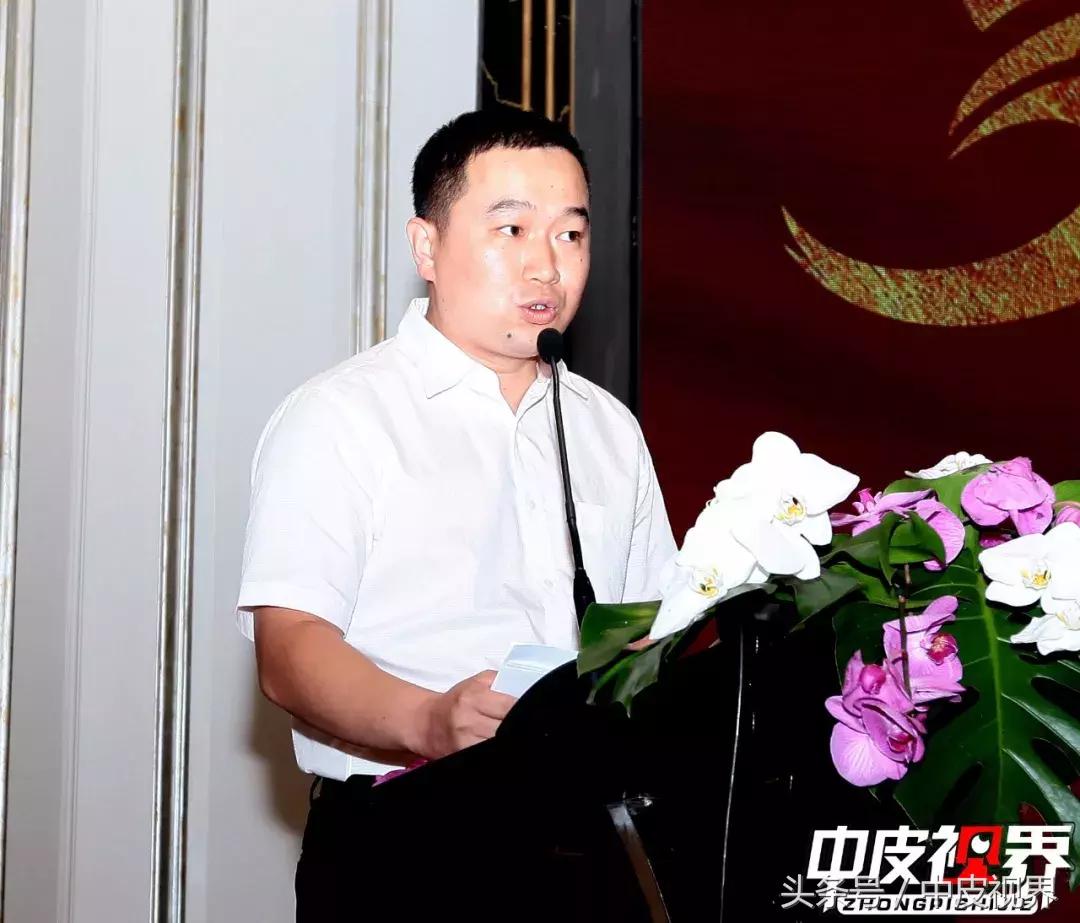 中国皮革协会,中国皮革行业50强