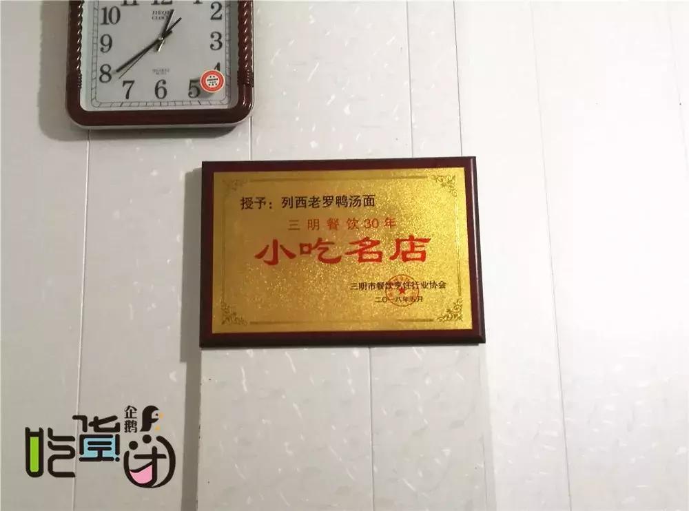 和我到成都的街头走一走伴奏,和我到成都的街头走一走