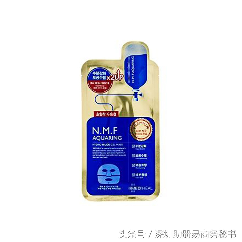 香港面膜推荐排行榜前十名,香港面膜推荐排行榜