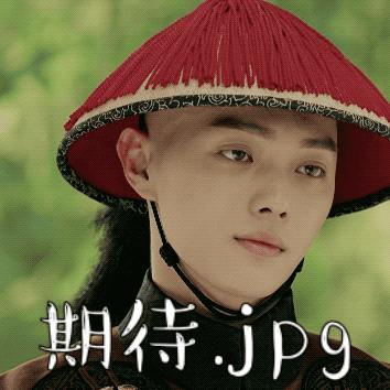 傅恒死后许凯哭的视频,许凯和傅恒结局