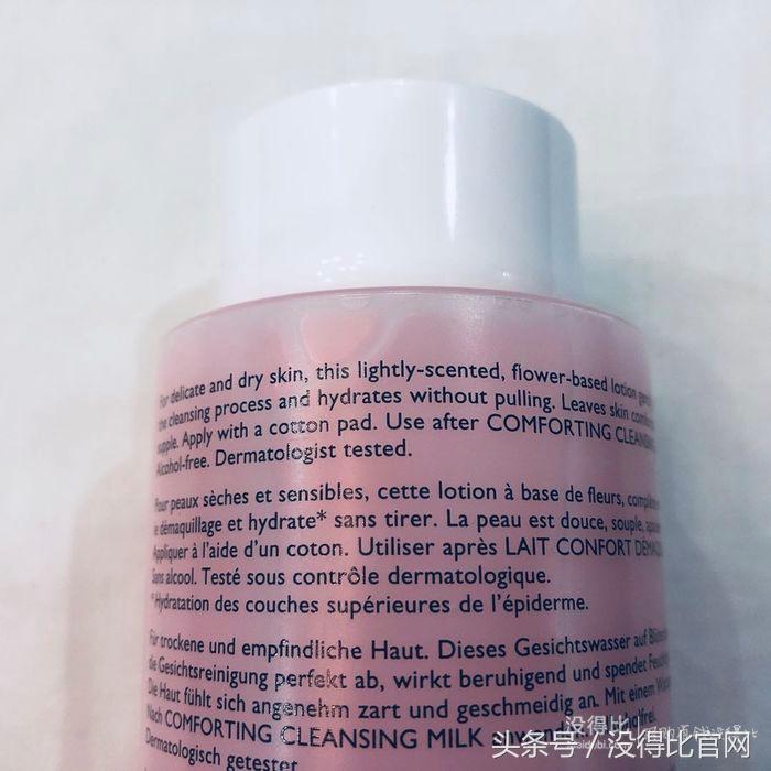 lancaster兰嘉丝汀粉水,兰嘉丝汀粉水升级了吗