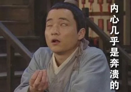 日本代购良心推荐,日本代购的化妆品可靠吗