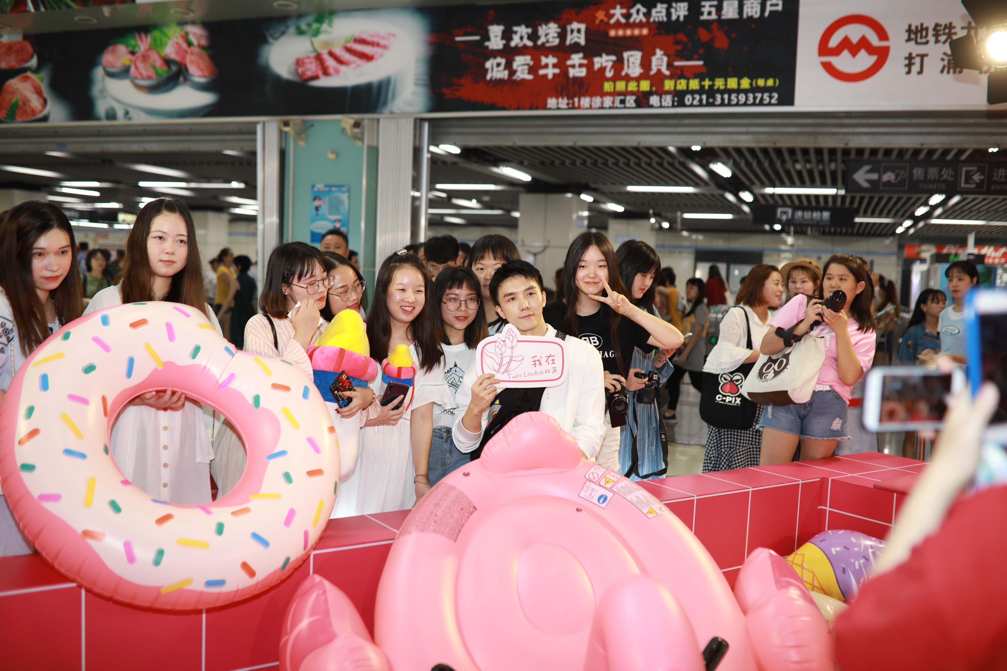 泰养生了bar!泰国双莲线下快闪店引爆上海日月光中心广场