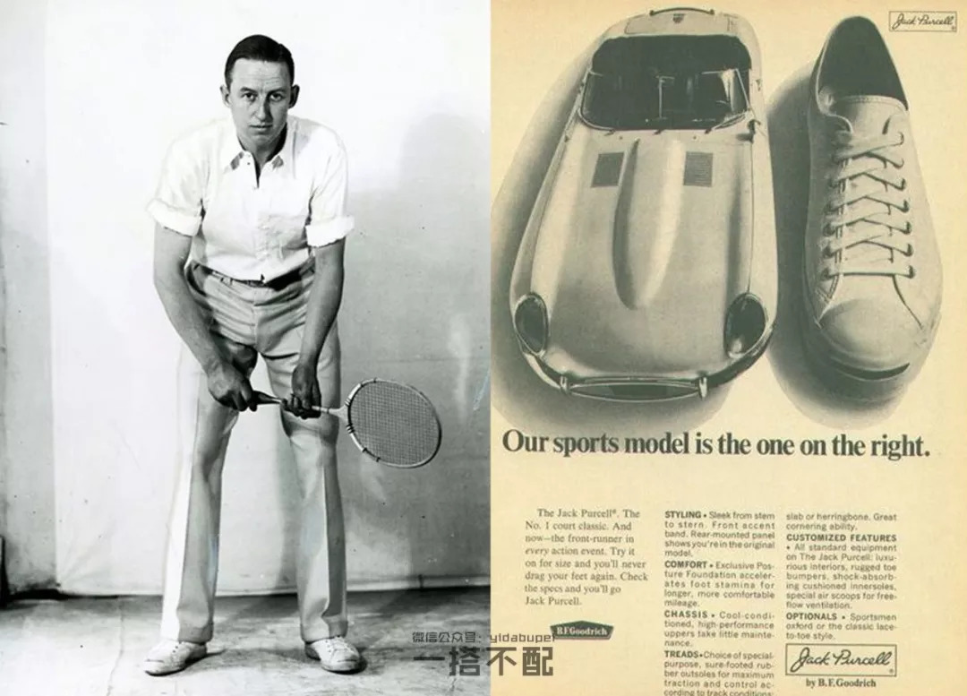 粉丝注意了，白送一双Converse经典ALLSTAR，一起来作吧