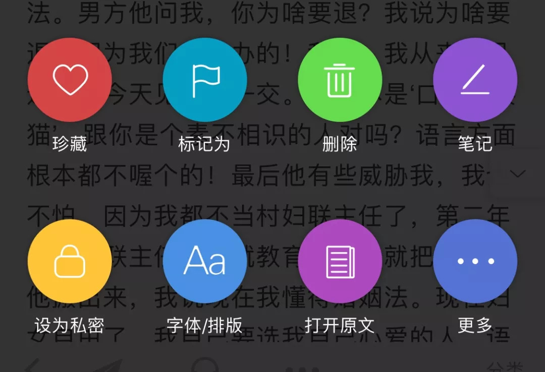 推荐五个超实用的app,推荐一些简单又实用的app