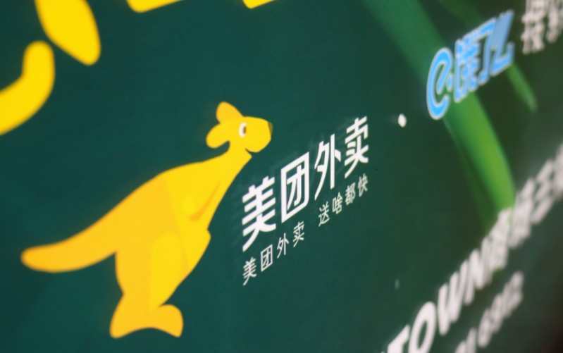 外卖平台抽成免配送费,外卖平台抽成什么时候降低