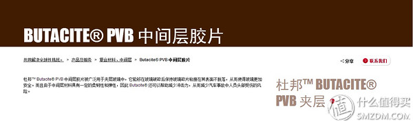 隔音窗解决临街噪音扰民,隔音窗解决临街噪音怎么样