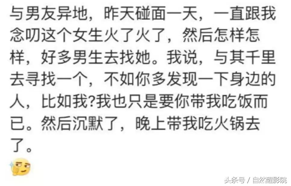 抖音火爆小甜甜,抖音小甜甜咋火的