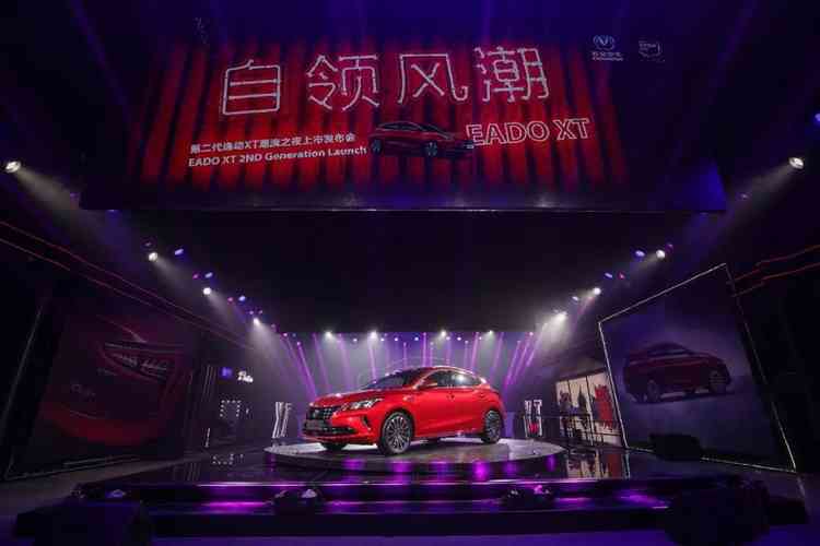 全新逸动xt2019款,逸动xt全新改款