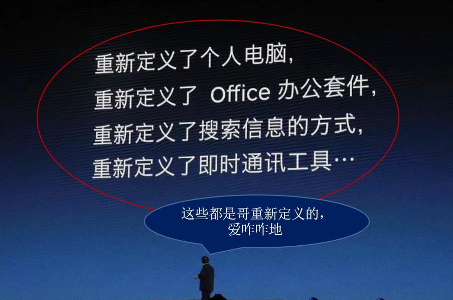 剥开*弹子**短信外壳，里面到底装的什么药？