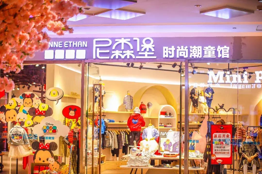 东区5万㎡购物中心上线，亲子品牌大揭秘！溜娃新地标就是它！