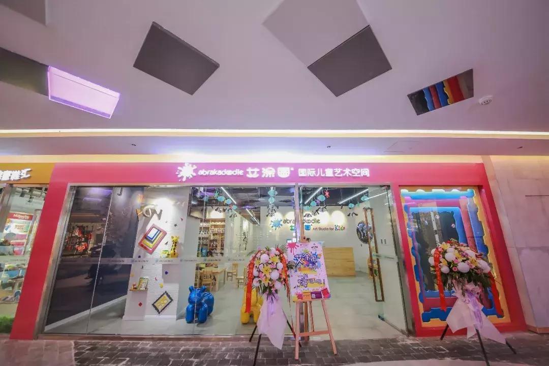 东区5万㎡购物中心上线，亲子品牌大揭秘！溜娃新地标就是它！