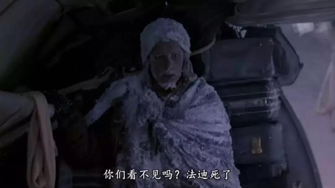 空难电影十大巅峰之作真实改编,豆瓣8分真实事件改编