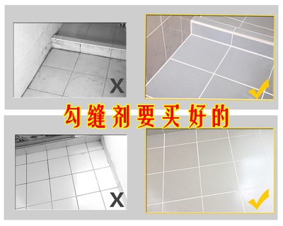 瓷砖该怎么买？50和500的瓷砖有区别吗？吃了大亏来给你们总结！