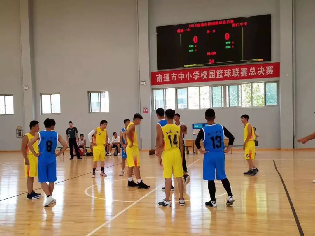 海门体育中心暑假,海门学校体育