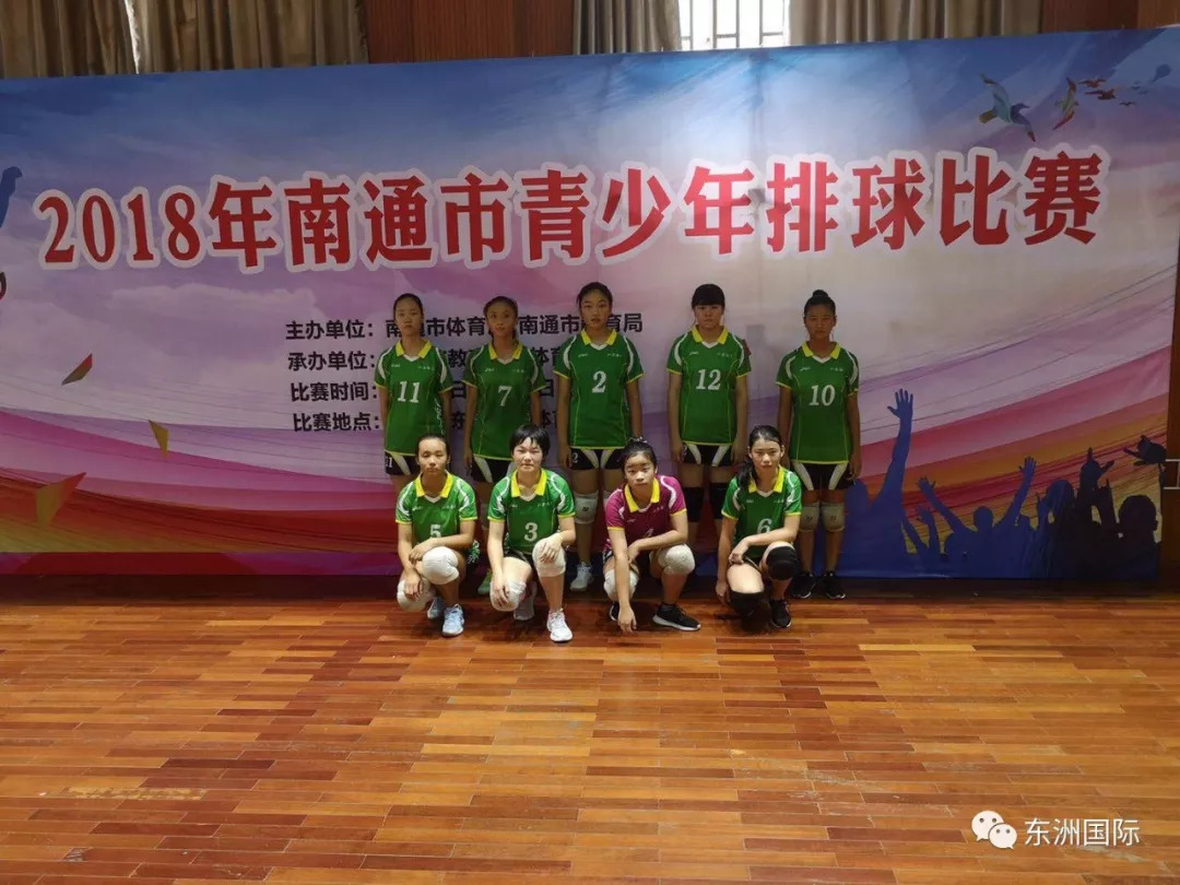 海门体育中心暑假,海门体育中心新消息