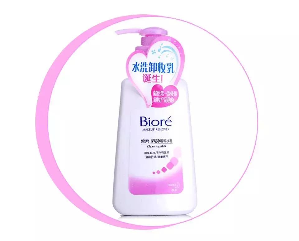 网红踩雷食品拔草,网红踩雷食品