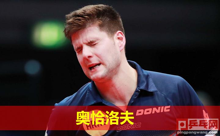 乒乓球接发球技巧动态图片教学,乒乓球初级接发球动作要领图解