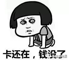 小学放假安排2023年放假通知,放假通知最新通知